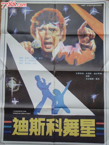 希莱纳大学在读证明办理