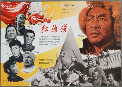 如何下载学历证书图片